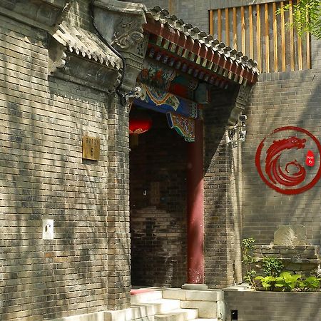 Palace Hotel Forbidden City Peking Exterior foto