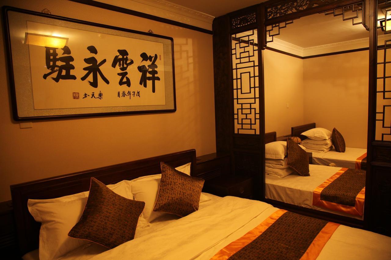 Palace Hotel Forbidden City Peking Exterior foto