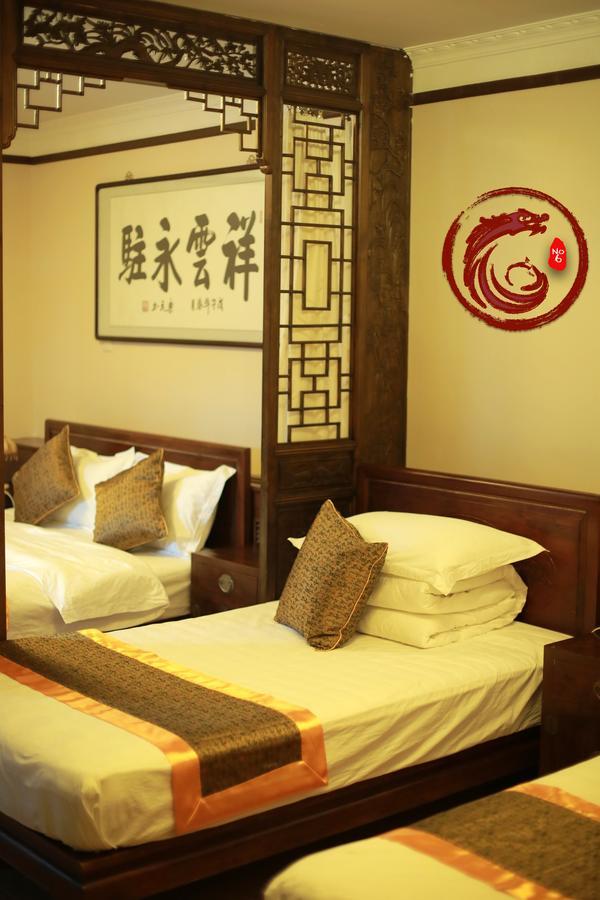 Palace Hotel Forbidden City Peking Exterior foto