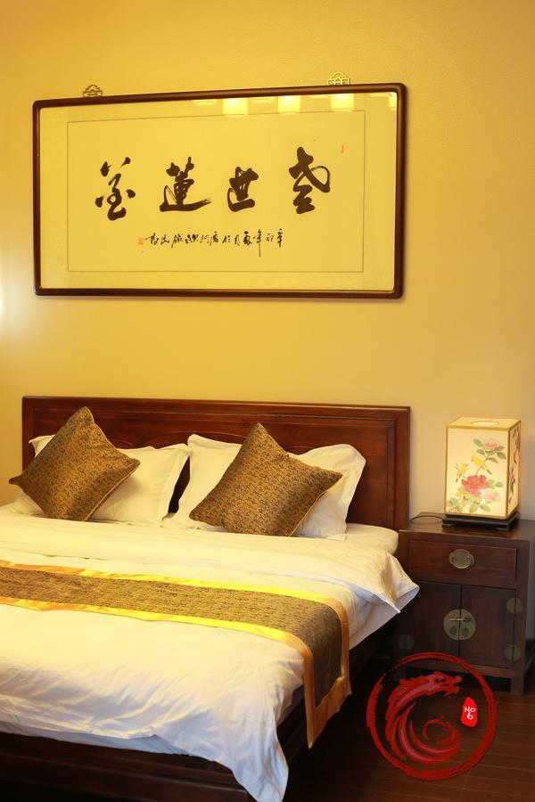 Palace Hotel Forbidden City Peking Exterior foto