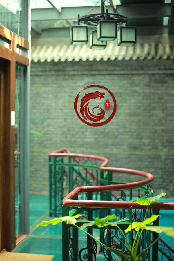 Palace Hotel Forbidden City Peking Exterior foto