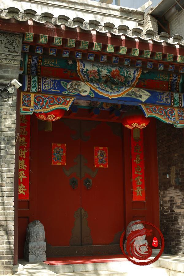 Palace Hotel Forbidden City Peking Exterior foto