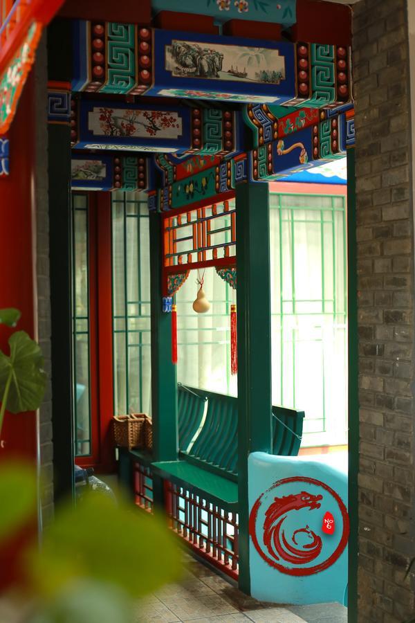 Palace Hotel Forbidden City Peking Exterior foto