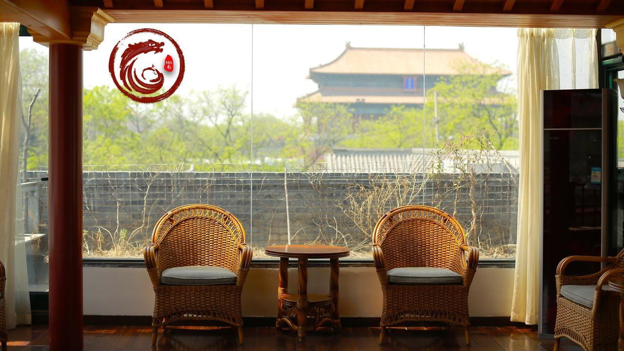 Palace Hotel Forbidden City Peking Exterior foto