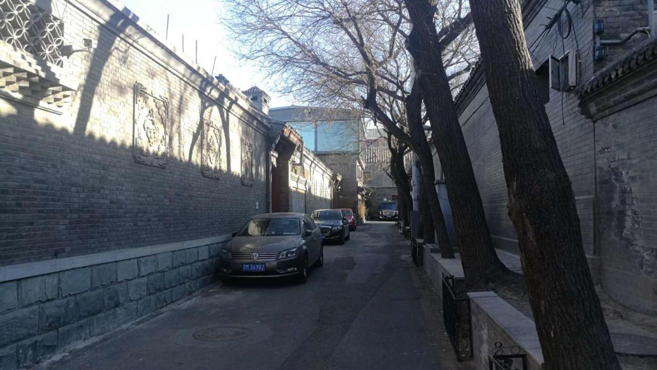 Palace Hotel Forbidden City Peking Exterior foto